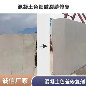 ������ɫ����������� ��̼����ɫ�� ��ɫ���µ��� ƽɫ��ɫͿ��