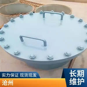 ˮƽ��ת���˿� �ʷ����� ̼��316L�ȶ�п�����ṹ����֧�ֶ���