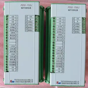 ��·����װ��PDS-711��������ӡ�ư�ĵ�����ƹ�������