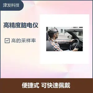��������Ե��������� �߶�̬���뷶Χ �ɼ������ߵ��Ե��ź�
