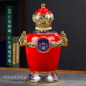 ���¾�ƿ������ ����3��5���մɰ׾�ƿ���� �մɾ�ƿ����