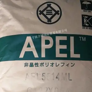 代理销售COC 日本三井化学 APL5514ML 光学性 耐化学性 高流动性
