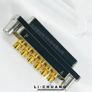 混装微矩形连接器J30J06P060S000C0L000-500MM 镀金接插件 骊创
