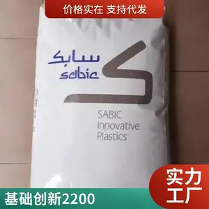 PEI �������� 2200 ע�ܼ� ʳ�ü� �ܽ�ԭ�� �͸���