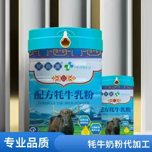 ��ţ�̷۴��ӹ����������п���ҽ��ҵ�׼���ţ�̷�����