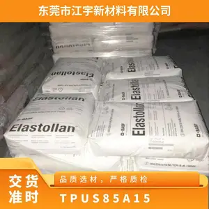 TPU �¹���˹�� S8***15 �ͳ���� ������ �͸��� �ܷ����Ȧ