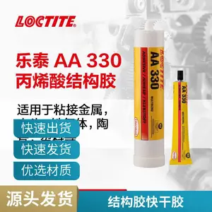 ������̩�ṹ��AA 330 315ML ��е��������Ʒճ�ӿ�ɽ�