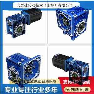 RV075���ٻ� NMRV075-80��ֱ�����ּ��ٻ� ʵ������� ��˼��