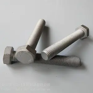 �����Ǹ�ǿ��������˨ 10.9���ӳ���˨ ��ǿ����˨ ��������