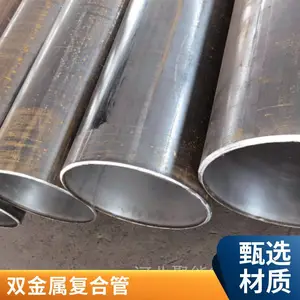 ˫�������Ϲ� ���п���ڲ���ֹܿɶ��Ʋ�Ʒ �ڳĲ���ֶ�пԲ��