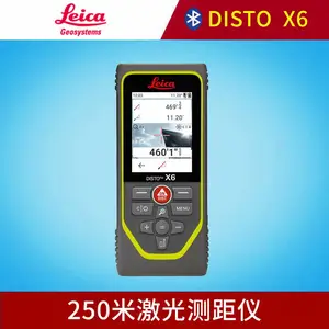 徕卡 DISTOTM X6 激光测距仪250米莱卡液晶显示户外测距仪