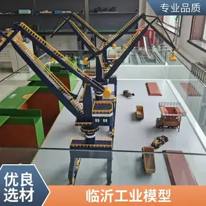 ǧ��ģ��-�ṩ��ҵ��ҵɳ��ģ��-�����������������