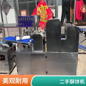 ����������ͻ� �ֱ��� �������豸