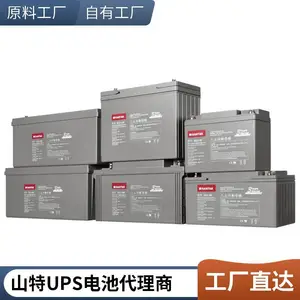 ɽ�ذ��������� D12-65 ����ʽ�ܱ���ά�� 12V65AH ���Ǧ����