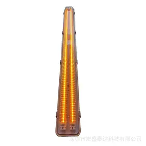 1.2米双管滤波480nm520nm半导体车间用黄光LED三防灯管36W