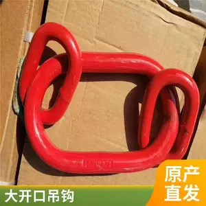 �󿪿ڵ��� ��ȫ����ǿ��������ת���ع� ǣ��ץ�� ��ʽ����