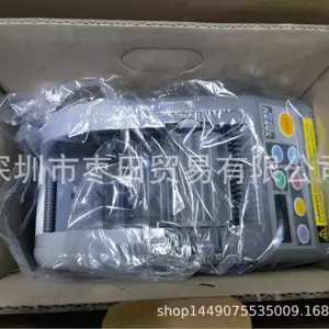 �ձ�ԭװ��Ʒ�����ؽ�ֽ�и��ZCUT-10 ZCUT-9GR