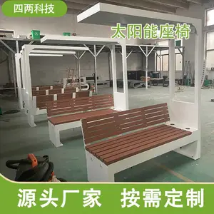 ���� ����Դ���� �����������ε� ��ɫУ԰���� ��������