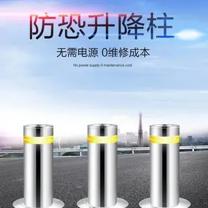 ȫ�Զ�ң��Һѹ������ �����������綯����·׮����ַ�����ײ��
