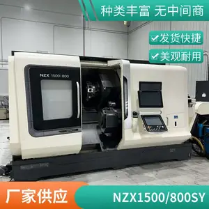 ������ɭ����˫����˫������������ NZX1500/800 SY