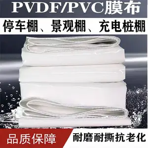 ��Ӧ �� �� ��������ͣ�������� Բ�� ���ָ� �綯��ͣ�������