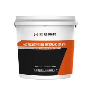 硅烷改性聚醚防水涂料
