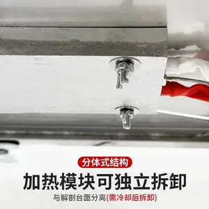 ��������ά��ʵ��̨����̶�����ʵ��̨���¼��Ƚ���̨