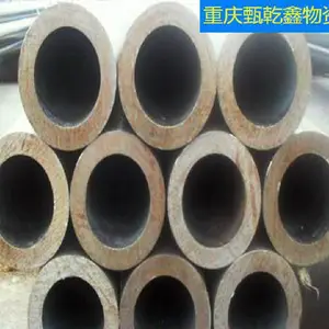 20 ��377*60����޷�ֹ� ������Ǭ�޷�Բ�ܹ�ҵ�ܵ��ֲ�ʵʱ����