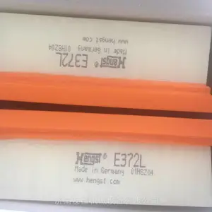 德国Hengst空气滤芯E372L-2(一盒两个E372L)