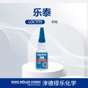 ˲�ɽ���̩496 ʪ���̻� ͨ���ͽ���ճ�� ����� 20g