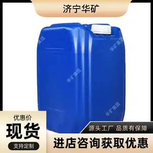 道路抑尘剂 全场景适配能力结壳型抑尘剂 耐腐蚀道路抑尘剂