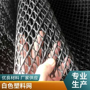 Ⱥ�� ����ϩ����ƽ�� �����ڴ���ˮ��������ֳ �͸�ʴ �ֻ��뷢