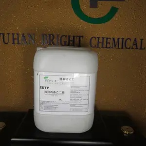 四羟丙基乙二胺（EDTP） CAS 102-60-3 工业级 合成材料助剂 仓库现货