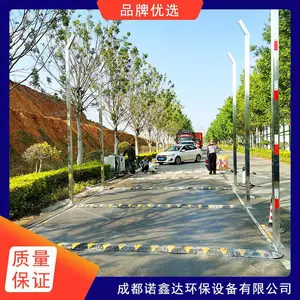 贵州畜牧交易市场车辆消毒通道 牵引式设计 适合大型牛场 支持定制