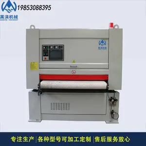 �f����е�մ�������Ƭ�ľ�ϸ��ĥ��������Ƭ�ĳ�������ɰ���