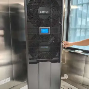 机房精密空调成都机房恒温恒湿空调海悟精密空调HEX130K2ZOA3
