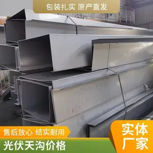 �����������201�칵 ��������칵����ֹ���칵����ӹ�