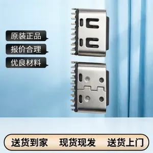 TYPE-C 16P ĸ��180��DIP H=5.0/5.5MM ���� �е� ��Ƭ��¶