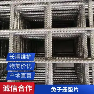 ��п�纸��Ƭ ��������Ƭ 1��x2�� �ȶ� ����Χ��ʹ��