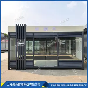 捷俞吸烟区控烟室设计生产厂家 户外成品可移动吸烟房 成品到货即用