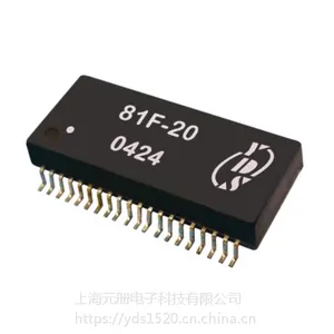 YDS元册81FB-22NL百兆四路SMD网络40PIN网络变压器