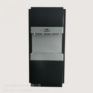 汉南EY-84全自动电热开水器步进式饮水机商用节能直饮机厂家