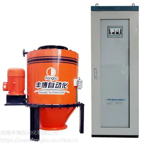 粉煤灰计量秤、矿粉计量秤、粉体质量流量计、科里奥利、粉体定量给料秤