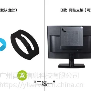 云终端视频 云办公解决方案 云教室解决方案 YL104 禹龙云 桌面云客户端 云终端瘦客户机