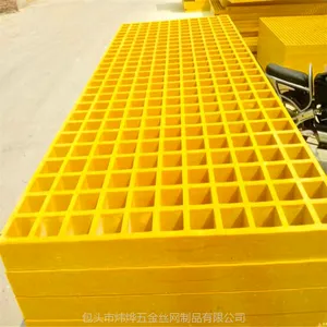 鄂尔多斯厂家直销树坑盖板,洗车房玻璃钢格栅