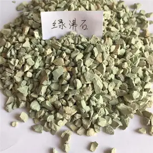 玄光矿产 斜发沸石 多肉植物用绿沸石 防腐烂根 吸附过滤