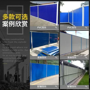��·����ʩ����ȫ�ʸ�Χ�� ����������ĭ����Χ�� ����ֱ��