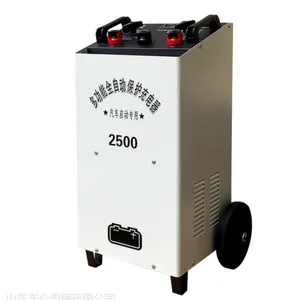 厂家直销大型2500A汽车强启动充电机两用充电设备