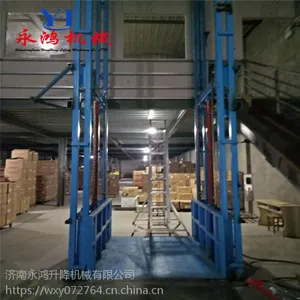 ��̨�����ù̶������ػ�ƽ̨������ʽ�綯����������ֱ��