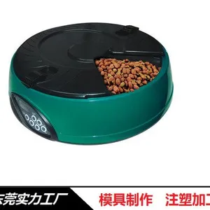 ABS食品级宠物分食塑胶盘加工定制注塑厂家